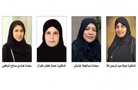 الشيخة جواهر بنت محمد القاسمي تعتمد الخطة الاستراتيجية للمجلس الأعلى لشؤون الأسرة بالشارقة 2022 والهيكل التنظيمي الجديد