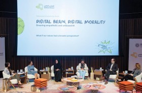 صانعات تغيير ومبتكرات في ضيافة إكسبو 2020 دبي في اليوم الدولي للمرأة والفتاة في ميدان العلوم