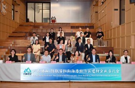 راكز تعزز التعاون الاقتصادي بين الإمارات والصين بجولة ترويجية رفيعة المستوى في مدن رئيسية