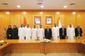 دائرة العلاقات الحكومية وجامعة الشـــارقة توقعان مذكــرة تفاهــم