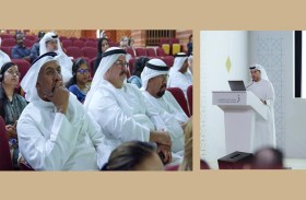 تنمية المجتمع تنظّم ورشة توعية لمؤسسات النفع العام حول المرسوم بقانون اتحادي رقم 50 لسنة 2023  