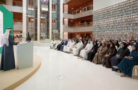 وزارة الصحة تنظم مختبر ابتكار لتصميم الإطار الوطني لجودة الحياة الصحية