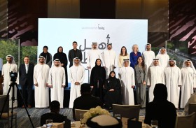 (معاً) تحتفي بنجاح الموسم الأول من برنامج أهل العطاء