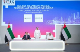 مركز الطوارئ والأزمات بأبوظبي يوقع مذكرة تفاهم مع جامعة محمد بن زايد للذكاء الاصطناعي