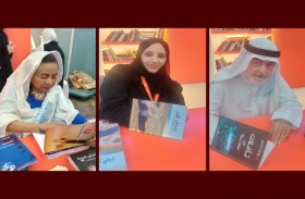 تفاعل جماهيري مع المؤلفين في معرض الشارقة الدولي للكتاب 