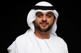 رافد تطلق تطبيقها الذكي بنسخته المحدثة