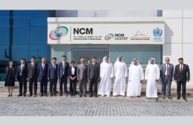 الوطني للأرصاد يستضيف وفداً رفيع المستوى من الأرصاد الجوية الصينية