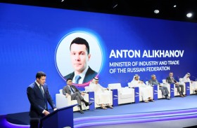 المنتدى الإماراتي الروسي للأعمال يختتم بعدد من الاتفاقيات لتعزز التعاون خلال السنوات المقبلة