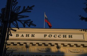 البنك المركزي الروسي يعلن عن تخفيض كبير لمعدلات الفائدة 