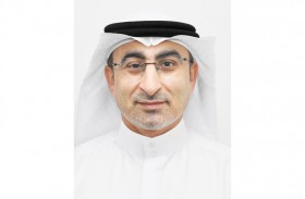 جامعة الإمارات تنظم منتدى أبحاث المرأة الثاني