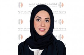 الاتحادية للموارد البشرية تطلق شهادة متخصص مساعد في إدارة الموارد البشرية لموظفي الحكومة