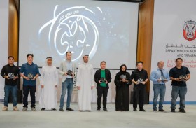 بلدية مدينة أبوظبي تكرم الفائزين في الدورة الثانية لمسابقة التصوير الفوتوغرافي «أبوظبي في عيون الناس»