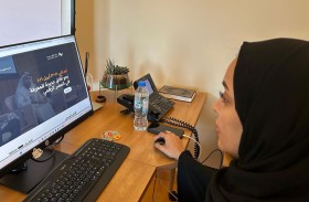 الأرشيف والمكتبة الوطنية يشيد بالإقبال الواسع على المشاركة في المؤتمر الدولي الثالث للأرشيف الرقمي 2026