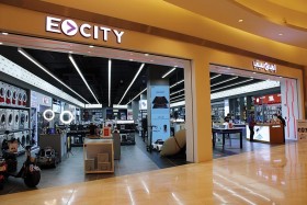 إي سيتي تفتتح متجراً جديداً في ياس مول بأبوظبي