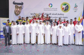 نادي الشارقة بطلاً لكأس رئيس الدولة للتايكواندو