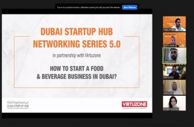 «دبي للمشاريع الناشئة» تصدر 8 أدلّة إرشادية لمساعدة الشركات الناشئة على ممارسة أعمالها في قطاعات رئيسية 