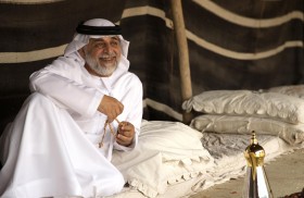 مؤسسة التنمية الأسرية تبدأ تنفيذ خدمة بركة الدار عن بعد