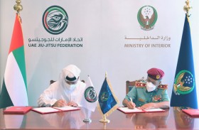 الداخلية تعزز شراكتها مع اتحاد الإمارات للجوجيتسو