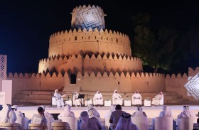 مهرجان العين للكتاب 2025 يحتفي بالشعر والفنون الإبداعية