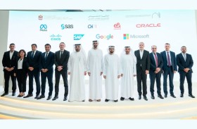 «الشؤون الإسلامية والأوقاف» و«مكتب الذكاء الاصطناعي» يطلقان مبادرة لتأهيل 5000 موظف بمجال تقنيات المستقبل