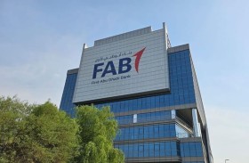 «أبوظبي الأول» يعلن إتمام إصداره الثاني من السندات الزرقاء بقيمة 20 مليون دولار