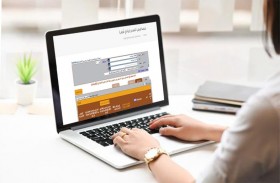 عبدالله النعيمي: المنصة تحقق الاستباقية  واستشراف الفرص والجاهزية للمستقبل