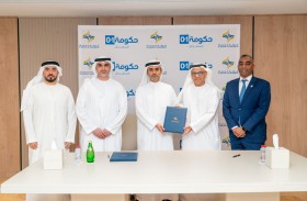 اتفاقية تعاون بين غرفة عجمان ومنصة حكومة 01