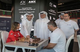  «سوق أبو ظبي للأوراق المالية» يعلن دعم المبادرات الرياضية والمجتمعية  