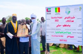 325 ألف مستفيد من أضاحي دار البر داخل الدولة وخارجها