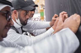 الكعبة تتزين لشهر رمضان