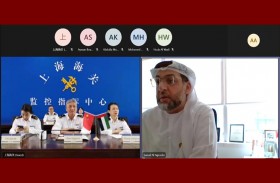 الإمارات والصين توقعان مذكرة للاعتراف المتبادل بالمشغل الاقتصادي المعتمد