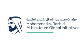 مبادرات محمد بن راشد آل مكتوم العالمية..عطاء يصنع الفارق في حياة المجتمعات ودعم أهل غزة أولوية رئيسية