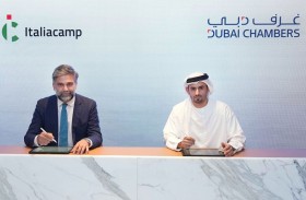 تفاهم بين «غرف دبي» و«إيطاليا كامب» لتعزيز العلاقات بين دبي وإيطاليا