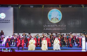 حميد النعيمي يشهد حفل تخريج الفوج الثاني من الدفعة 32 من عام الخمسين في جامعة عجمان