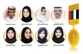 الفجيرة الثقافية تمنح 8 إماراتيين وسام الثقافة