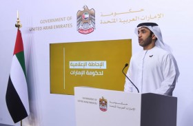 الحملة الوطنية للتطعيم تواصل تحقيق أهدافها والدولة تسير بخطى ثابتة نحو احتواء كوفيد - 19