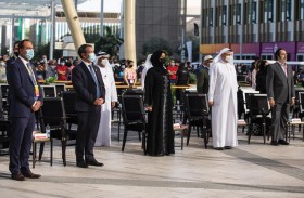 تشيلي تحتفل بيومها الوطني في إكسبو 2020 دبي