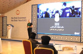 أكاديمية سيف بن زايد تنفذ ورشة القيادة النسائية بالتعاون مع السفارة الأمريكية