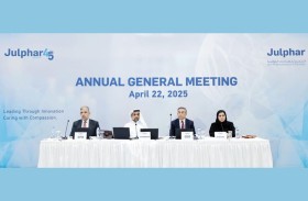 « جلفار» تعقد الاجتماع السنوي للجمعية العمومية