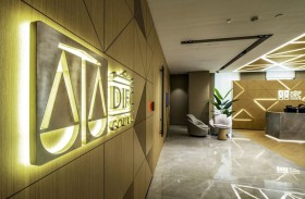 «محاكم مركز دبي المالي» تتيح خدمات حفظ الأصول الرقمية وتحليل بيانات البلوكتشين