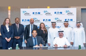 شراكة بين جافزا وإيتون لبناء منشأة مستدامة جديدة للتصنيع والبحث والتطوير