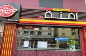 «السلامة الغذائية» تغلق مطعم «آمنة» بأبوظبي 