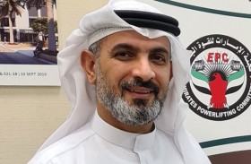 31 لاعبا ولاعبة يمثلون الإمارات في مونديال بناء الأجسام وتحدي اللياقة البدنية بإسبانيا