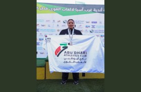 «أبوظبي لألعاب القوى» يحرز فضية وبرونزية غرب آسيا في الدوحة