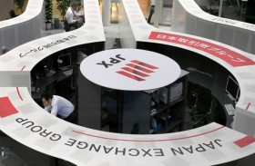 أسهم اليابان ترتفع منهية خسائر امتدت 3 أيام  