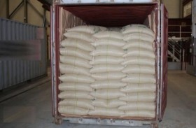 ضبط 500 كيلوغرام من الكوكايين في مصنع