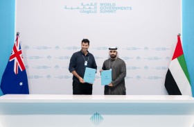 «المدرسة الرقمية» و «كانفا» تُطلقان شراكة استراتيجية