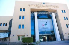 شرطة رأس الخيمة تُفَعّل نظام مشروع التحوّل الرقمي في خدمات بيع المركبات المضبوطة