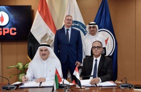 «دراجون أويل» تعزز حضورها بمصر  باستثمارات قيمتها 30 مليون دولار في خليج السويس