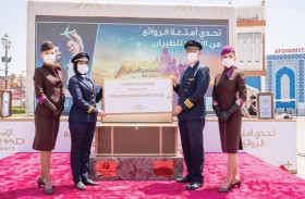 القرية العالمية تشارك المئات من الضيوف في تحدّي أمتعة الروائع